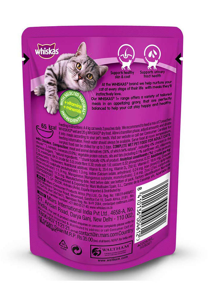 Buy Whiskas Gravy Chicken Adult Wet Cat Food 85g Online Zotails